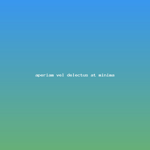 Съешь их всех